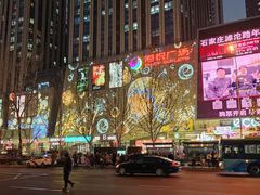 -港悦广场