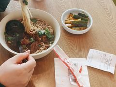 -李先生牛肉面大王(天津滨海机场T2航站楼店)