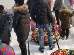 -沈阳奥体冰雪嘉年华