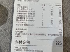 -晓粤·惹味粤菜(凯德乐峰广场店)