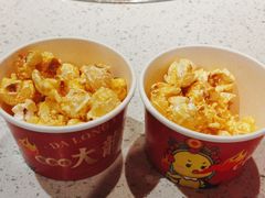 -大龙燚·旷野鲜火锅(广州首店)