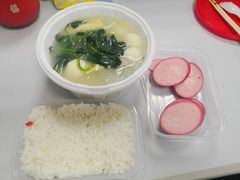 -大富贵(旗舰店)