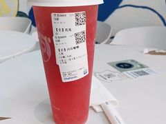 -茶百道(广都店)