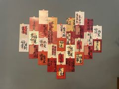 -一叶觅山(半边街店)