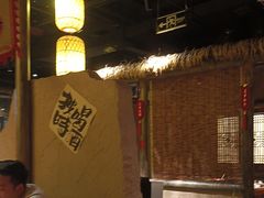 -破三川·新川菜(静安大融城店)