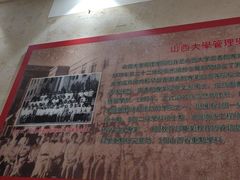 -山西会馆·晋菜·晋商宴·民俗博物馆(体育路店)