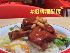 -光启城时尚购物中心