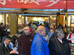 -肖肖酸萝卜鱼火锅(总店)