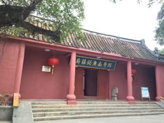 -闽粤南澳总镇府