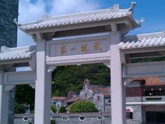 -李小龙乐园(顺德均安店)