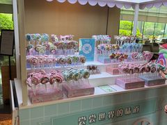 -上海佘山茂御臻品之选酒店(原佘山艾美酒店)
