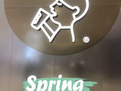 -喜茶(合肥正大广场店)