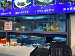 -陈记汤饭(水巷口店)