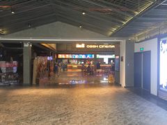 售票处-橙天嘉禾影城(苏州印象城店)