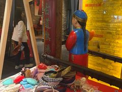 -大张烙馍村(泉山店)
