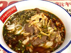 -公交新村粉店(赤岗冲店)