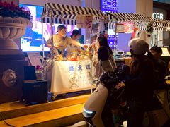 -海印缤缤广场
