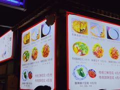-礼泉醪糟作坊(永兴坊店)