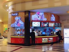 -大光明电影院(南京西路店)