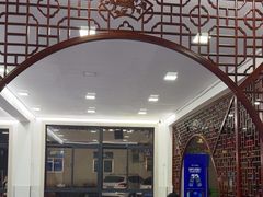 -高老庄·老溧阳·私房菜(南山竹海店)