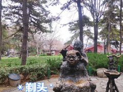 景点-陕西民俗大观园