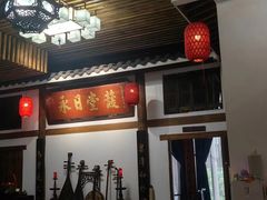 -道南書院·私房菜·早午茶·茶馆