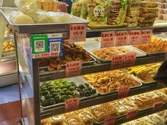 -永昌饼家(西华路店)