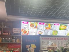 -手擀菠菜面(西康路店)