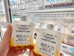 -金鹰(江宁店)