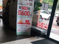 -必胜客(时代广场店)