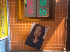 -欧巴烤肉(创富世纪店)
