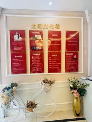 -Bollins波林丝•专研护发中心