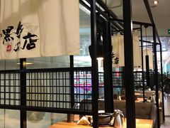 -黑牛の店·和牛烧肉(大悦城店)