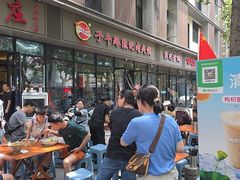 -子午路张记肉夹馍(翠华路店)