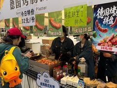 -合景·悠方(成都店)