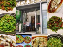 -原鄉本味 楚菜 丹江口鱼(北苑店)