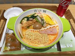 -许小树(国贸商城店)