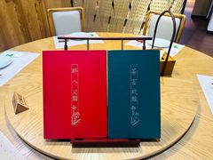 -荷风细雨·中国茶宴(碧云店)