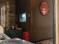 -百草滩羊清水涮羊肉·清真·宁夏盐池滩羊(莲花桥店)