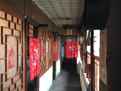 -一元馅饼店