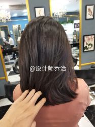 -BHG Hair Salon