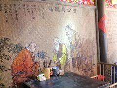 -太平张醪糟(西街直营店)
