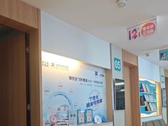 -成都新视界眼科医院·近视手术·儿童近视
