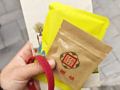 -西安市广仁寺