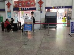 -重庆大足汽车站-售票厅