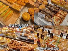 -罗森尼娜(德思勤店)