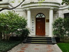 -张江润和国际总部园