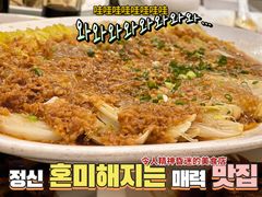 -新洪记·丽久饭店(铁西店)