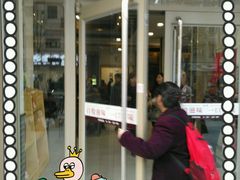 -五芳斋(中山大道总店)