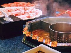 -火儿旺重庆老火锅 (吉力湖街店)